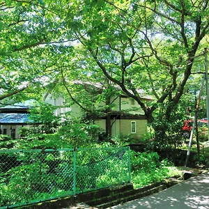 クリンゲルバウム ゲストハウス 箱根町